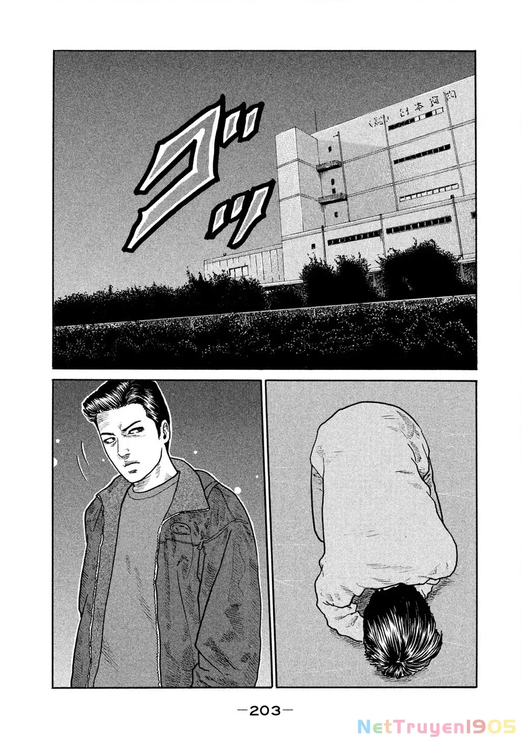 Dù Thế Nào Đi Nữa / Đó Là Tình Bạn Naniwa Chap 149 - Next Chap 150