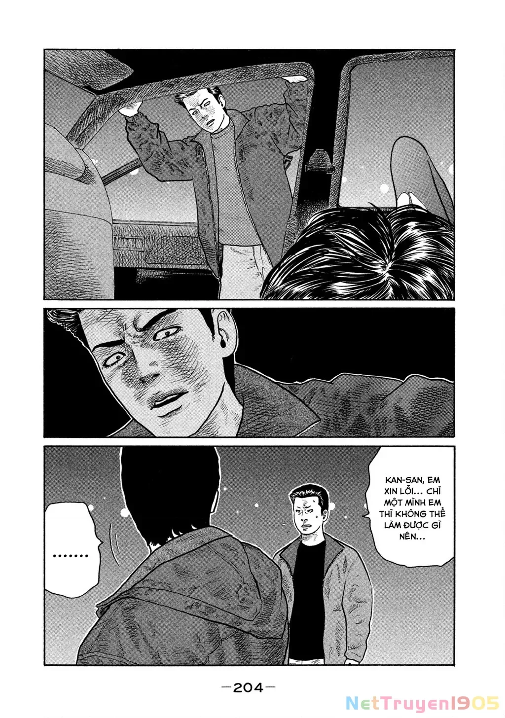 Dù Thế Nào Đi Nữa / Đó Là Tình Bạn Naniwa Chap 149 - Next Chap 150
