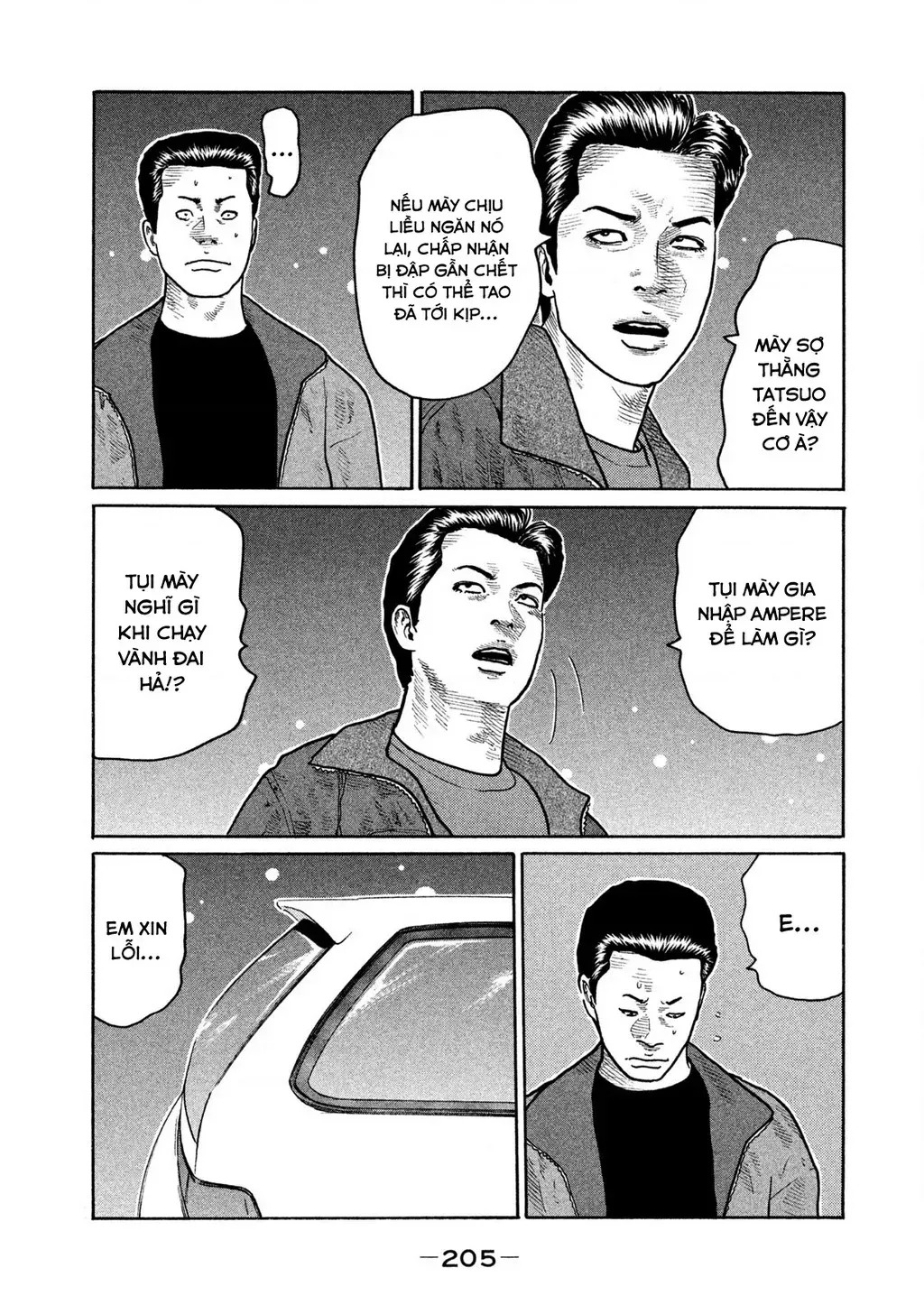 Dù Thế Nào Đi Nữa / Đó Là Tình Bạn Naniwa Chap 149 - Next Chap 150