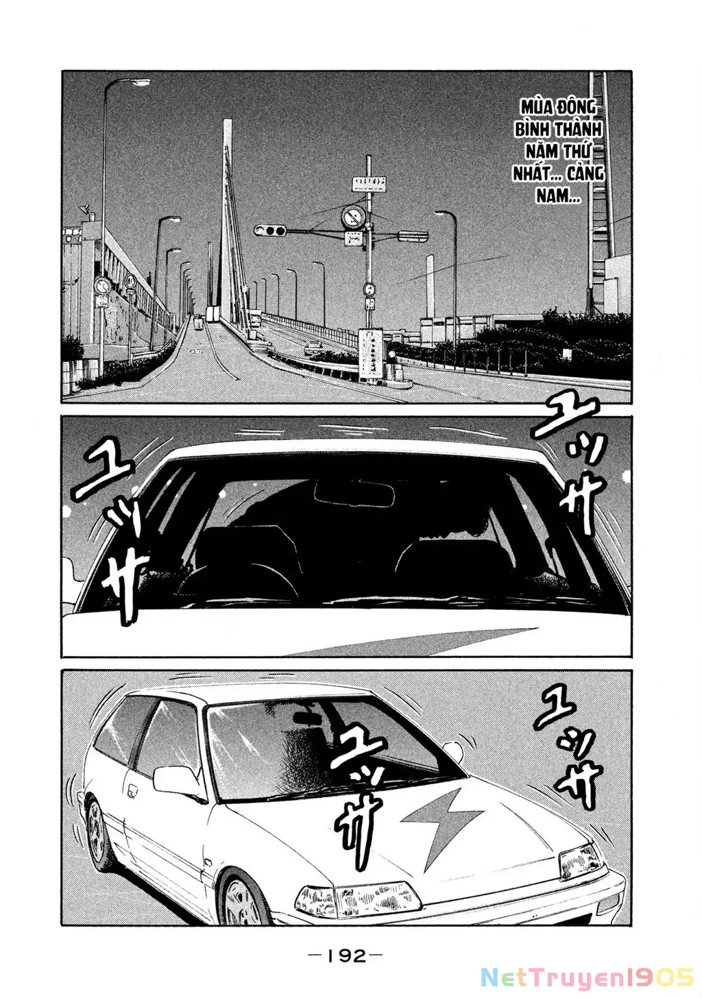 Dù Thế Nào Đi Nữa / Đó Là Tình Bạn Naniwa Chap 149 - Next Chap 150