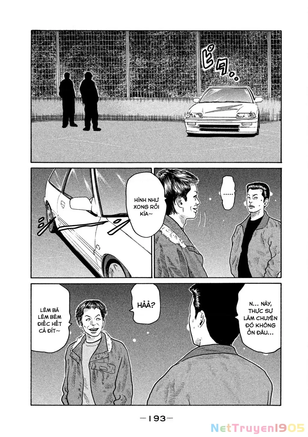 Dù Thế Nào Đi Nữa / Đó Là Tình Bạn Naniwa Chap 149 - Next Chap 150