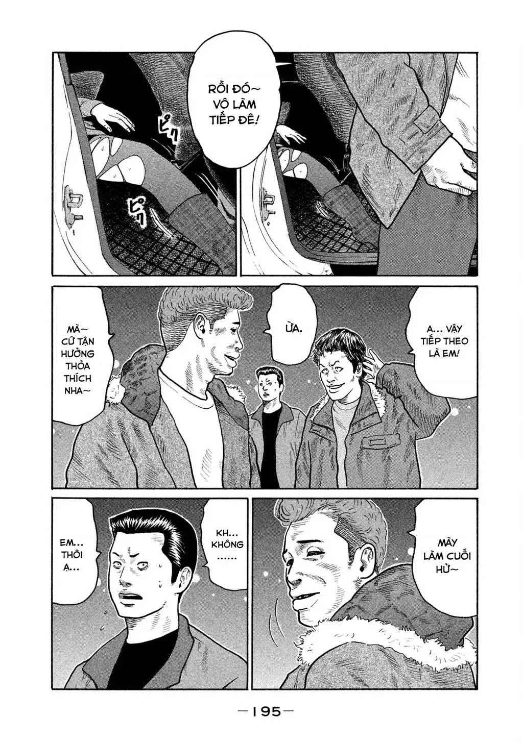 Dù Thế Nào Đi Nữa / Đó Là Tình Bạn Naniwa Chap 149 - Next Chap 150