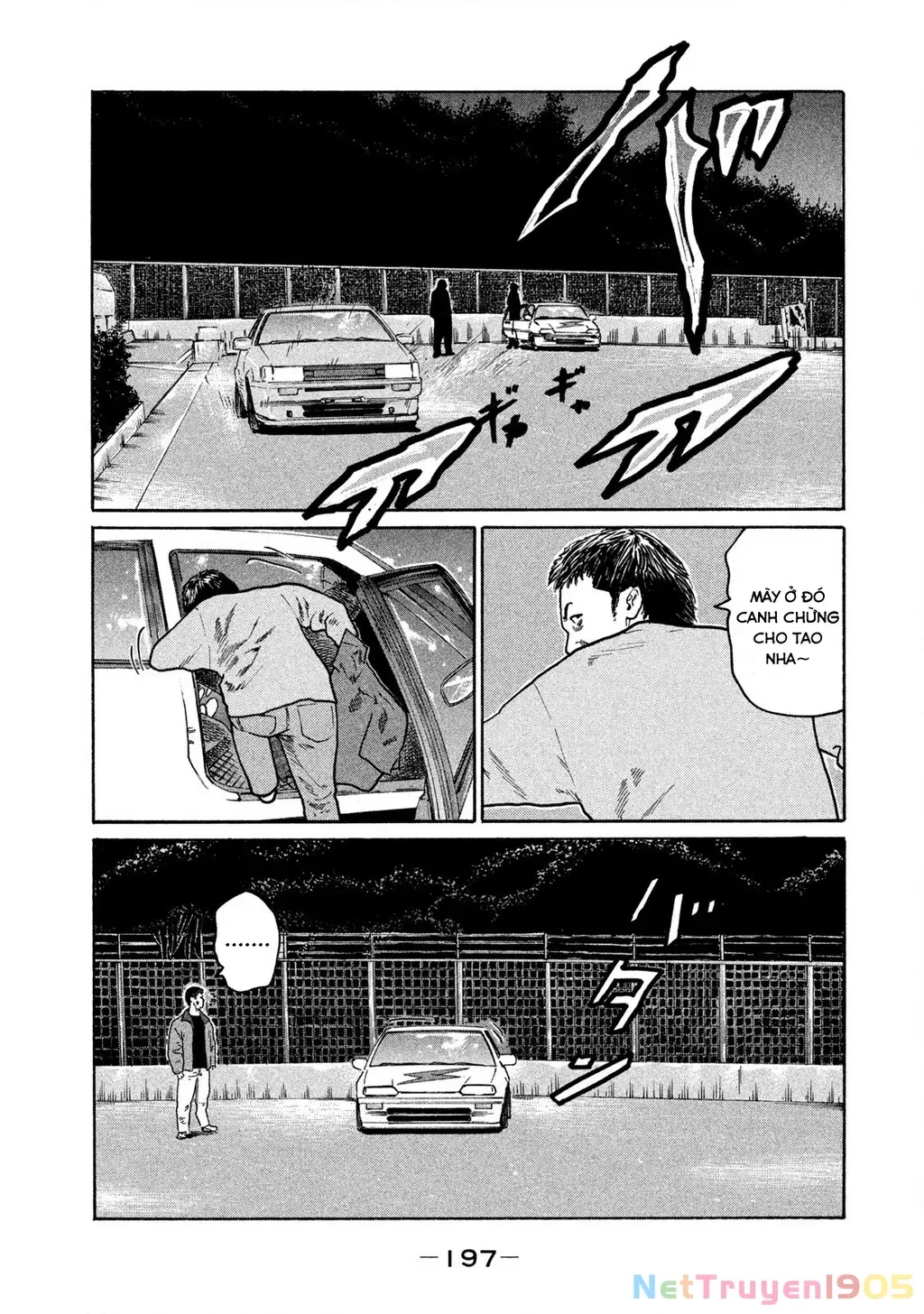 Dù Thế Nào Đi Nữa / Đó Là Tình Bạn Naniwa Chap 149 - Next Chap 150