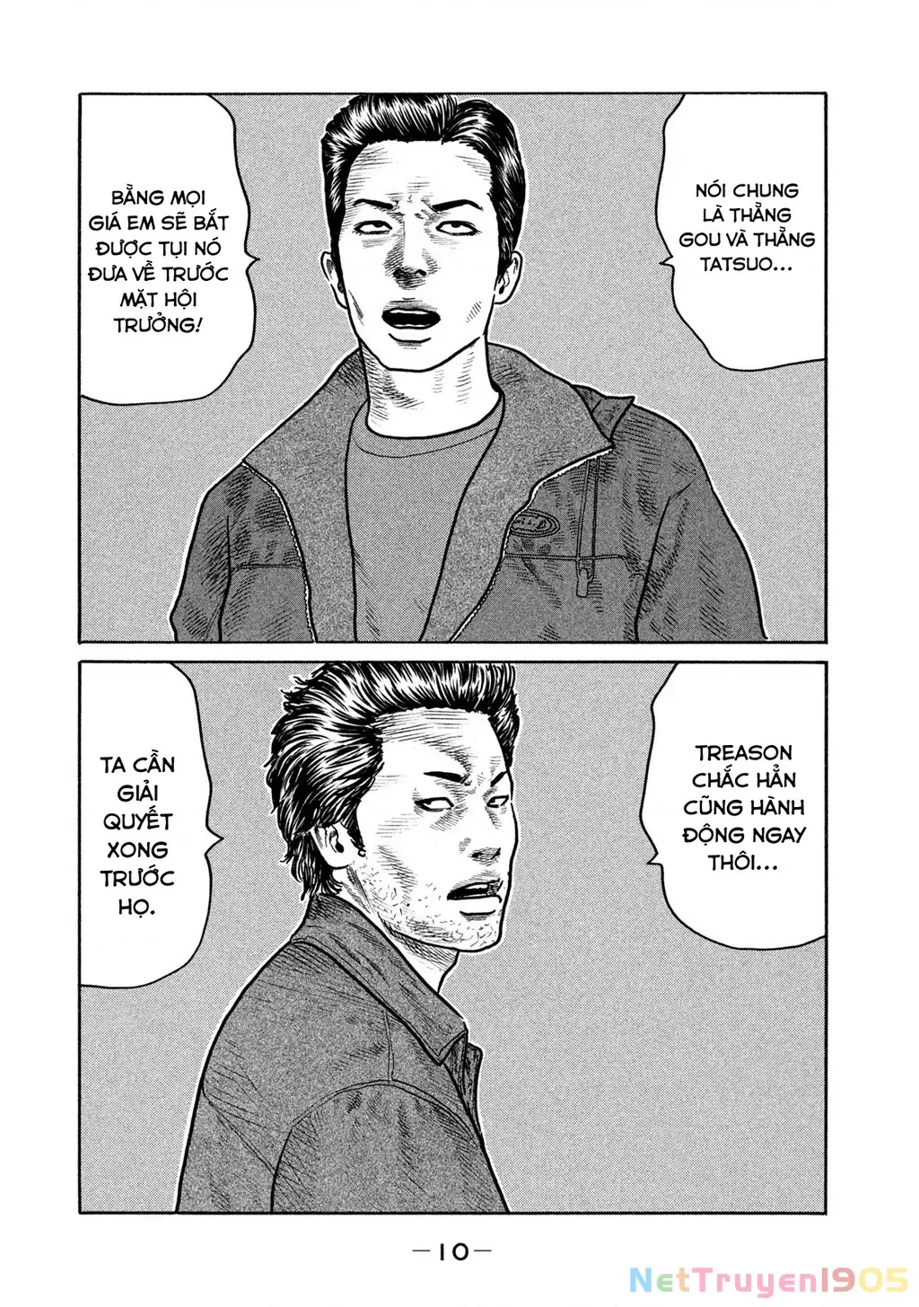 Dù Thế Nào Đi Nữa / Đó Là Tình Bạn Naniwa Chap 150 - Next Chap 151