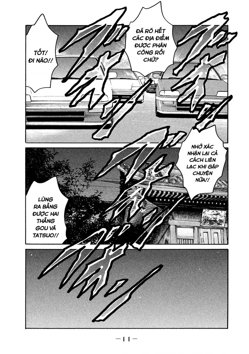 Dù Thế Nào Đi Nữa / Đó Là Tình Bạn Naniwa Chap 150 - Next Chap 151