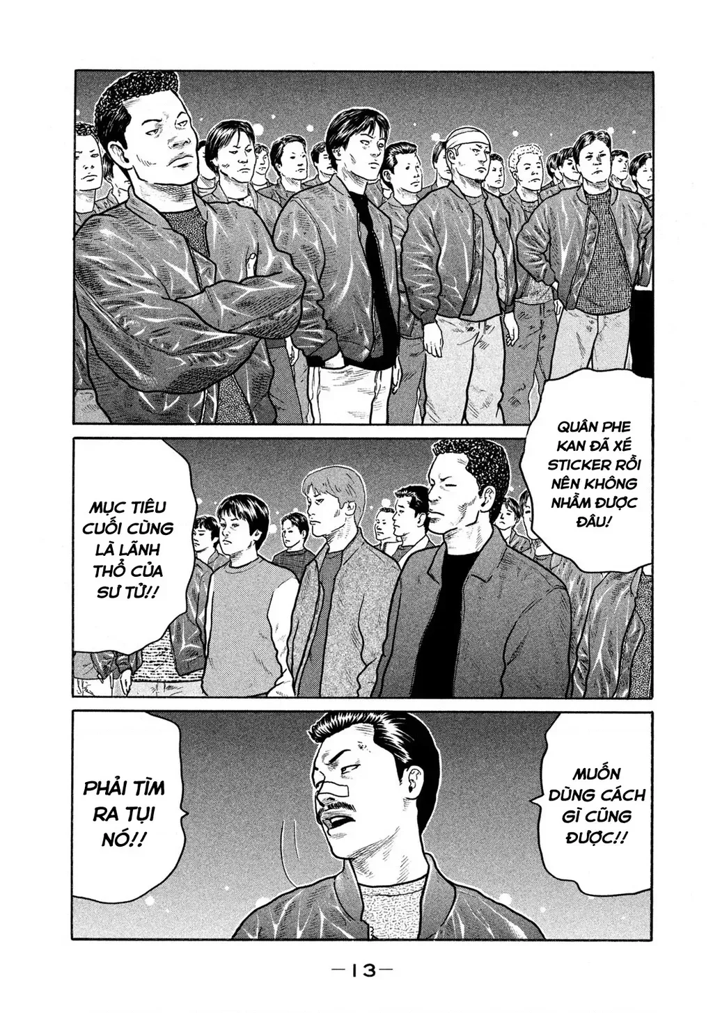 Dù Thế Nào Đi Nữa / Đó Là Tình Bạn Naniwa Chap 150 - Next Chap 151