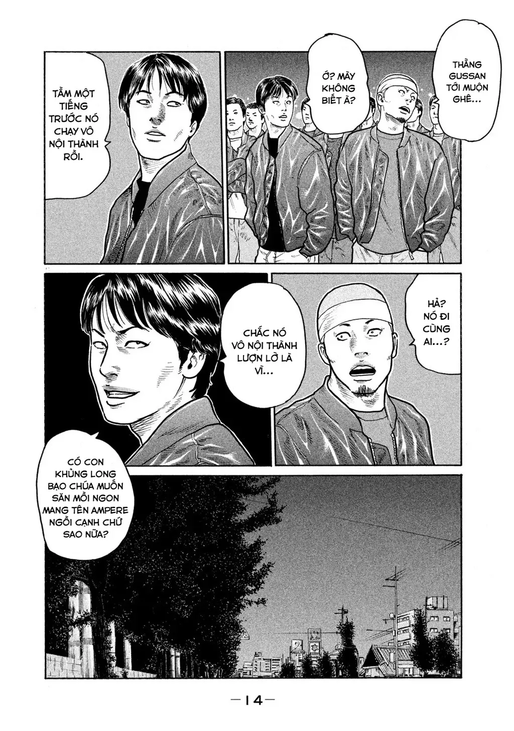 Dù Thế Nào Đi Nữa / Đó Là Tình Bạn Naniwa Chap 150 - Next Chap 151