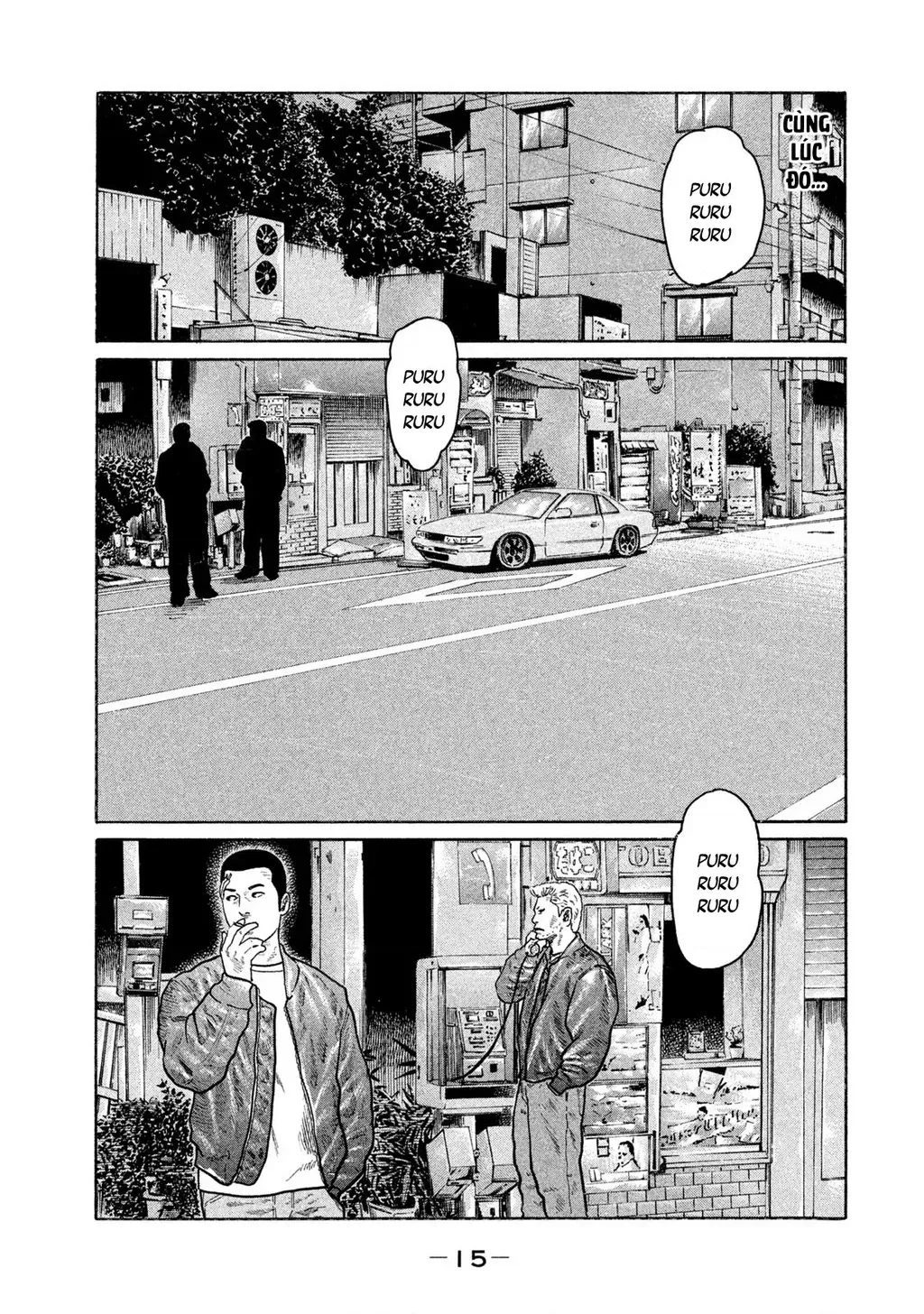 Dù Thế Nào Đi Nữa / Đó Là Tình Bạn Naniwa Chap 150 - Next Chap 151