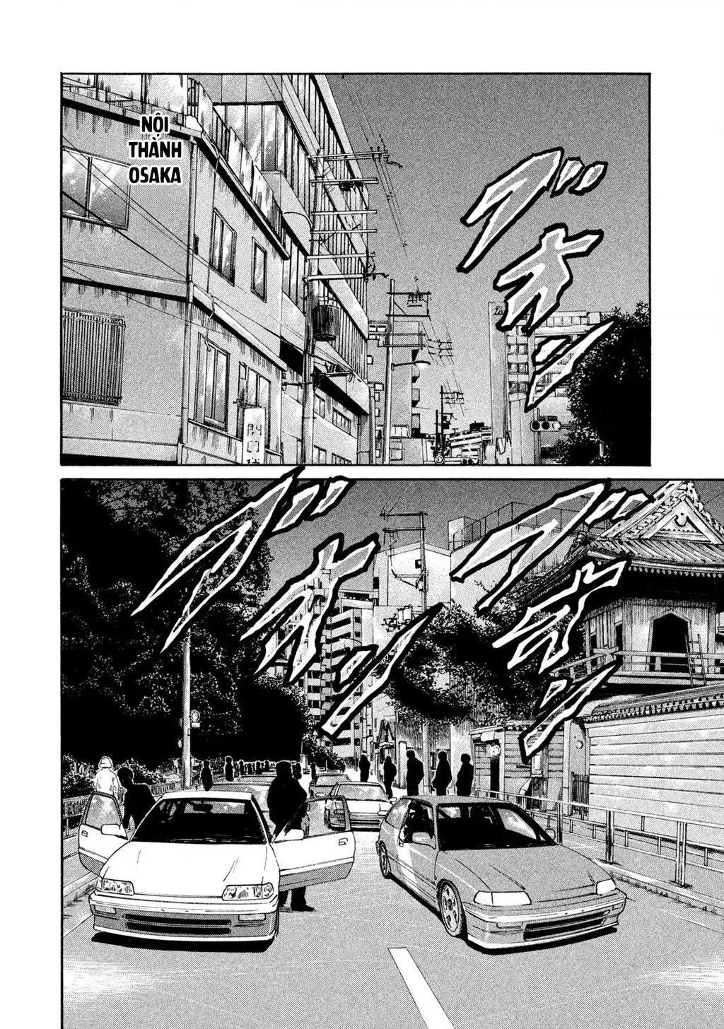 Dù Thế Nào Đi Nữa / Đó Là Tình Bạn Naniwa Chap 150 - Next Chap 151