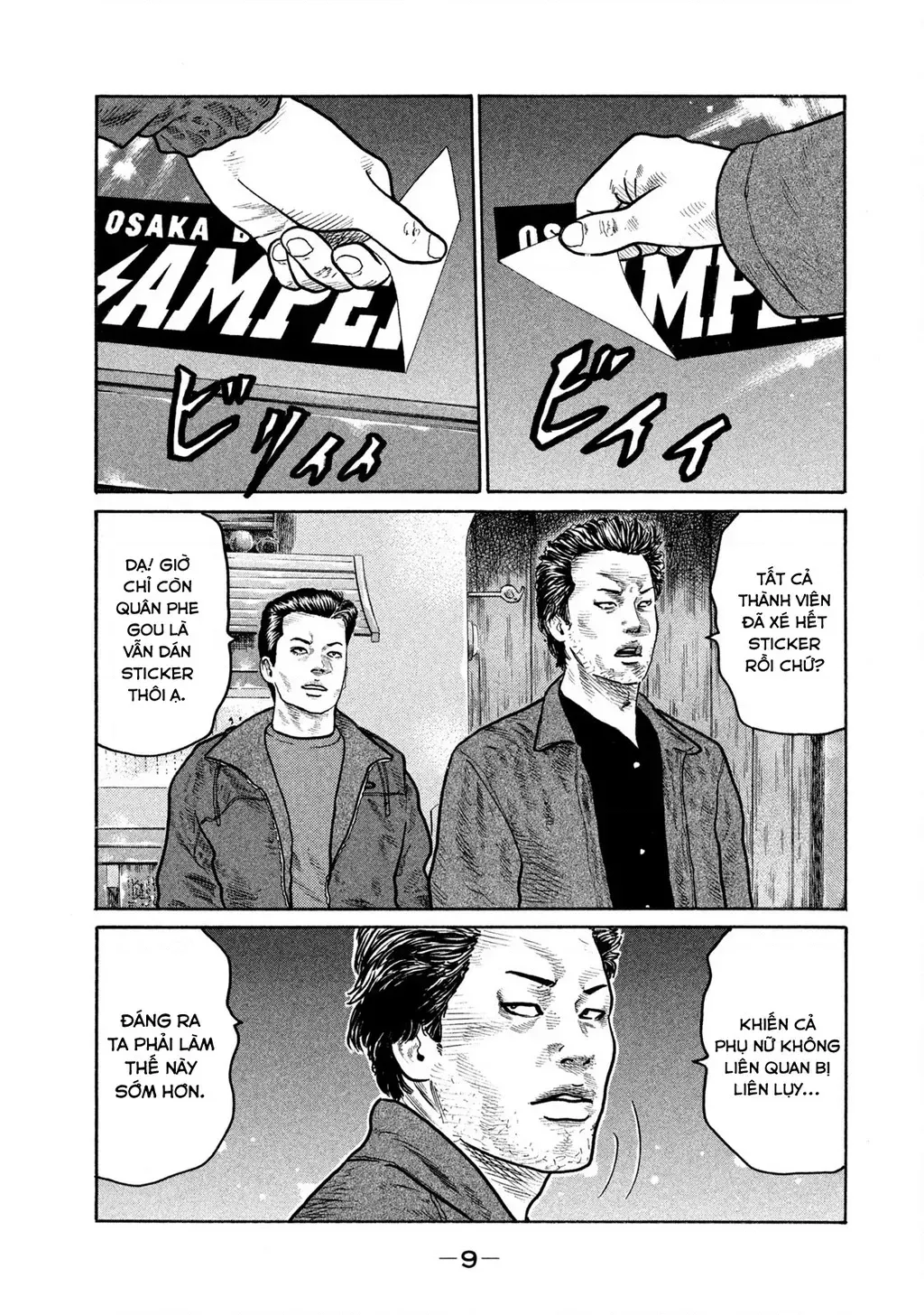 Dù Thế Nào Đi Nữa / Đó Là Tình Bạn Naniwa Chap 150 - Next Chap 151