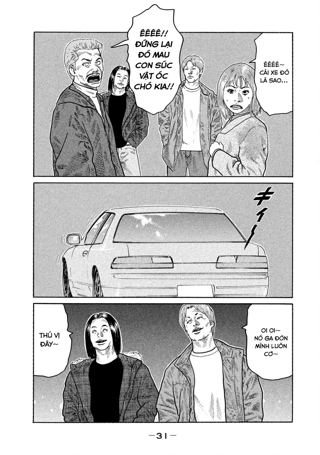 Dù Thế Nào Đi Nữa / Đó Là Tình Bạn Naniwa Chap 151 - Next Chap 152