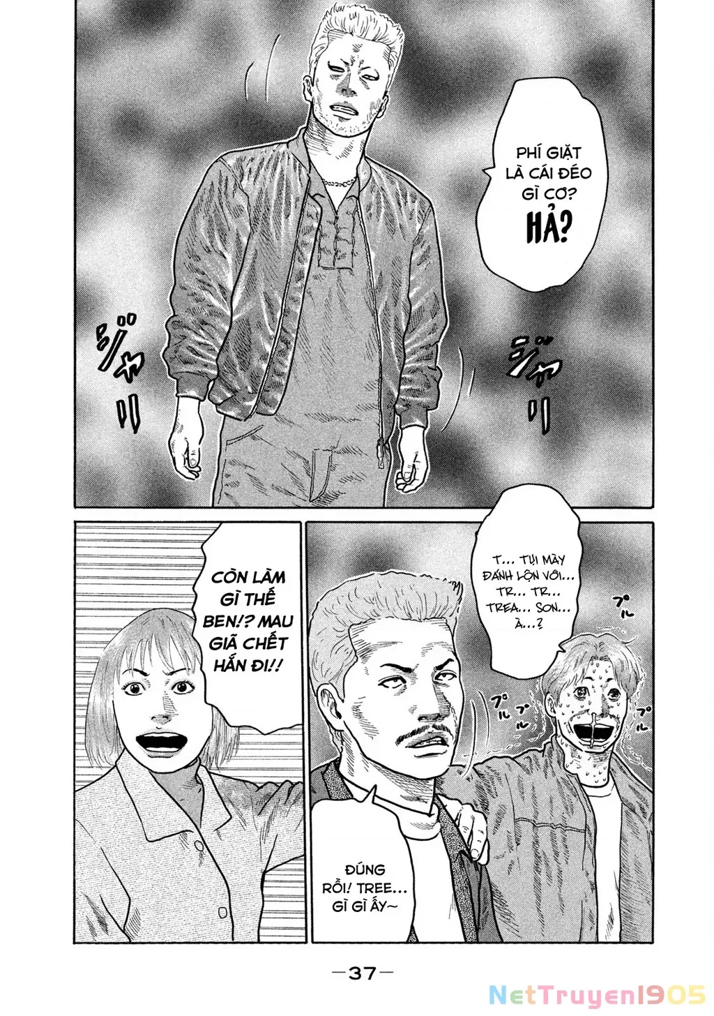 Dù Thế Nào Đi Nữa / Đó Là Tình Bạn Naniwa Chap 151 - Next Chap 152