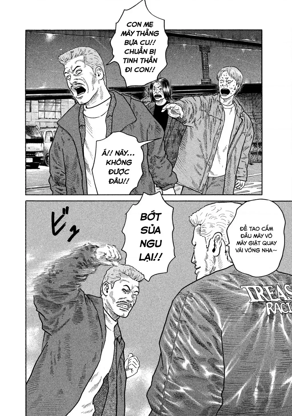 Dù Thế Nào Đi Nữa / Đó Là Tình Bạn Naniwa Chap 151 - Next Chap 152