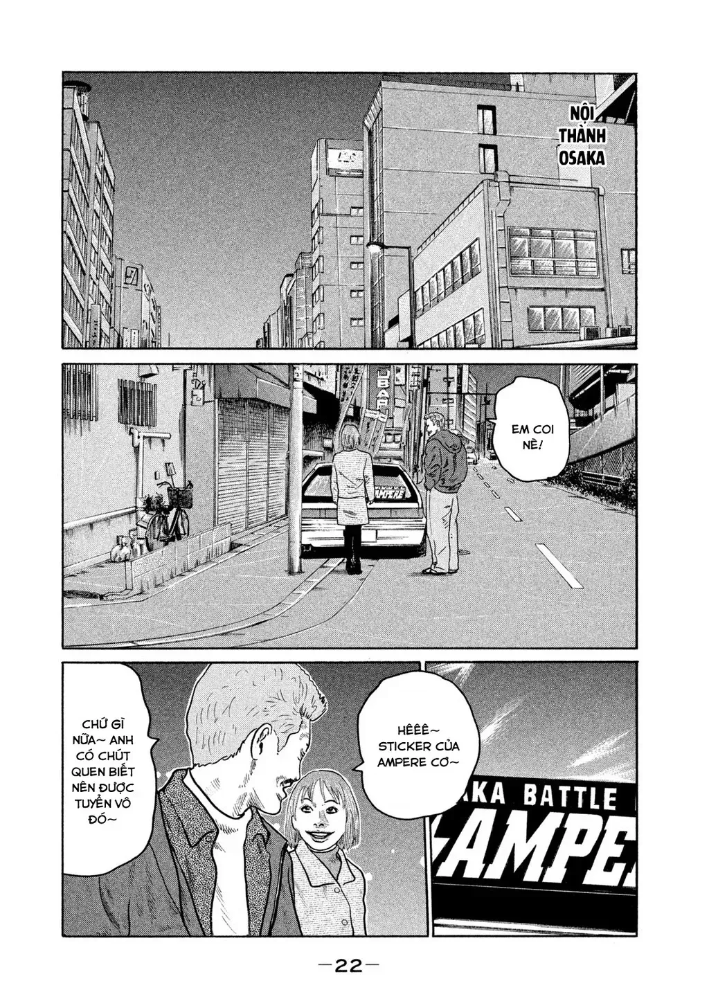 Dù Thế Nào Đi Nữa / Đó Là Tình Bạn Naniwa Chap 151 - Next Chap 152