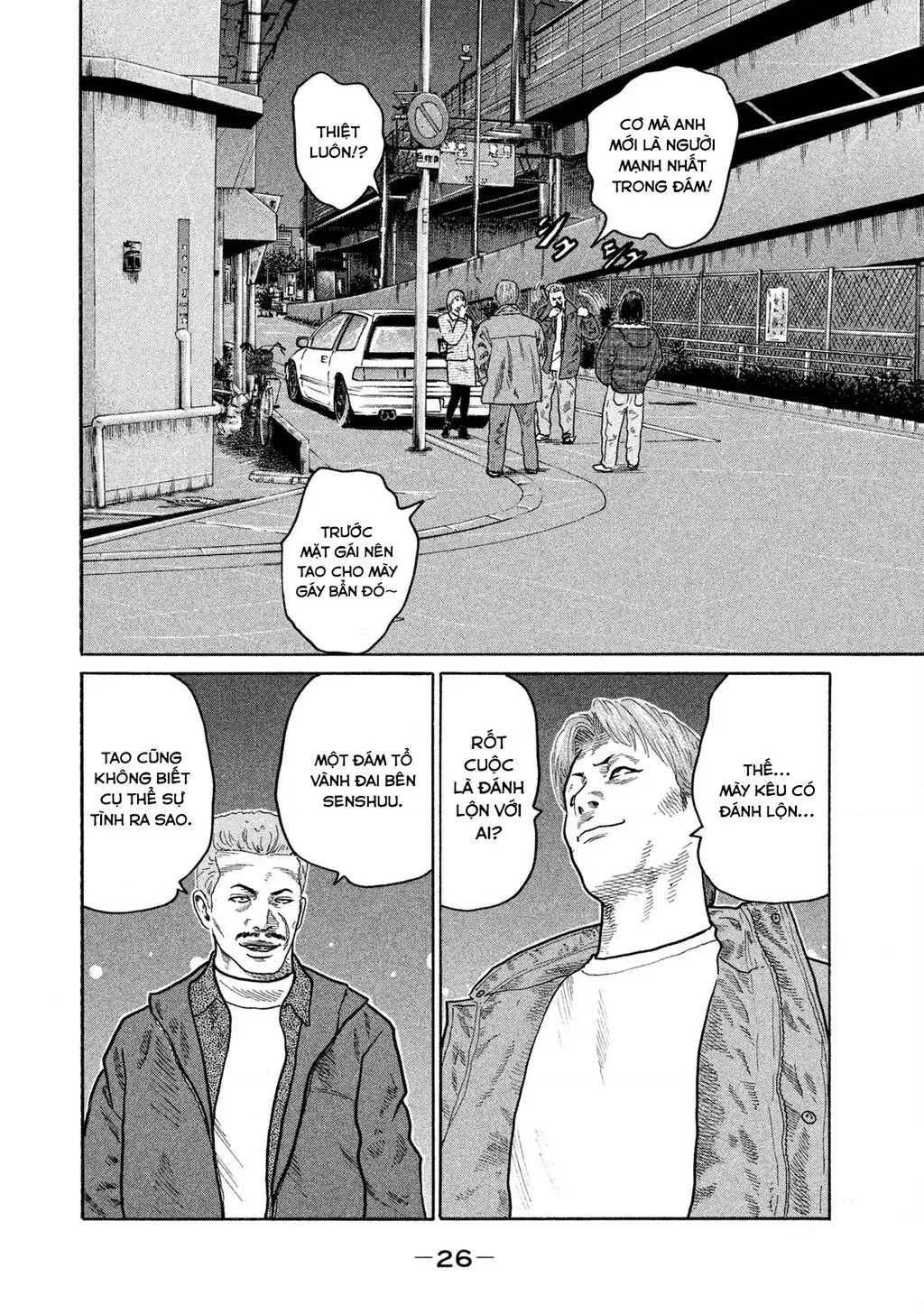 Dù Thế Nào Đi Nữa / Đó Là Tình Bạn Naniwa Chap 151 - Next Chap 152