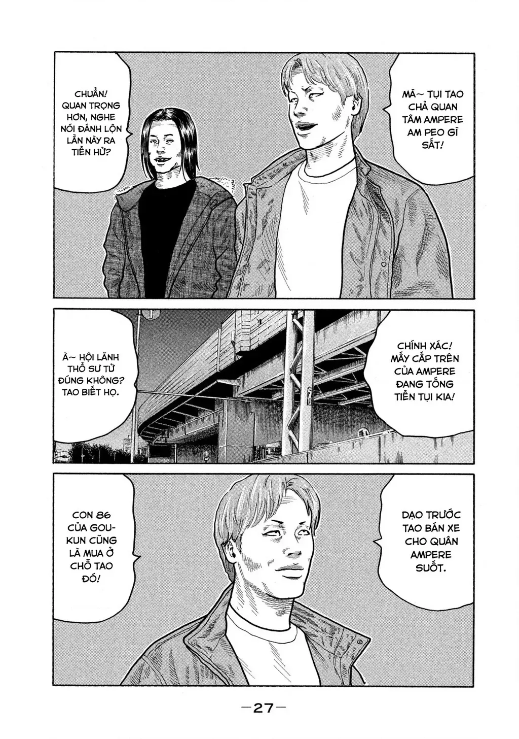 Dù Thế Nào Đi Nữa / Đó Là Tình Bạn Naniwa Chap 151 - Next Chap 152