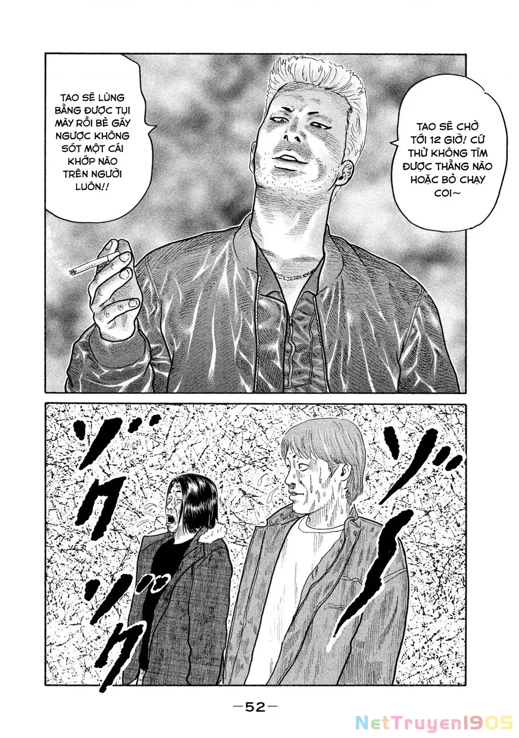 Dù Thế Nào Đi Nữa / Đó Là Tình Bạn Naniwa Chap 152 - Next Chap 153