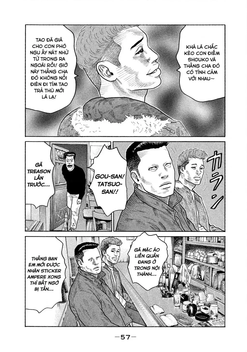 Dù Thế Nào Đi Nữa / Đó Là Tình Bạn Naniwa Chap 152 - Next Chap 153