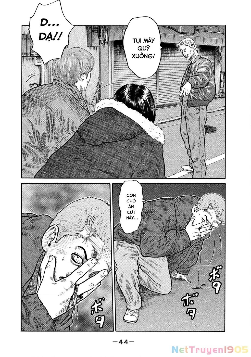 Dù Thế Nào Đi Nữa / Đó Là Tình Bạn Naniwa Chap 152 - Next Chap 153