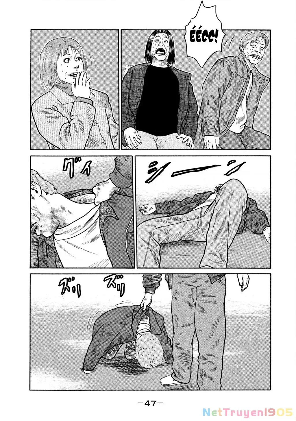 Dù Thế Nào Đi Nữa / Đó Là Tình Bạn Naniwa Chap 152 - Next Chap 153