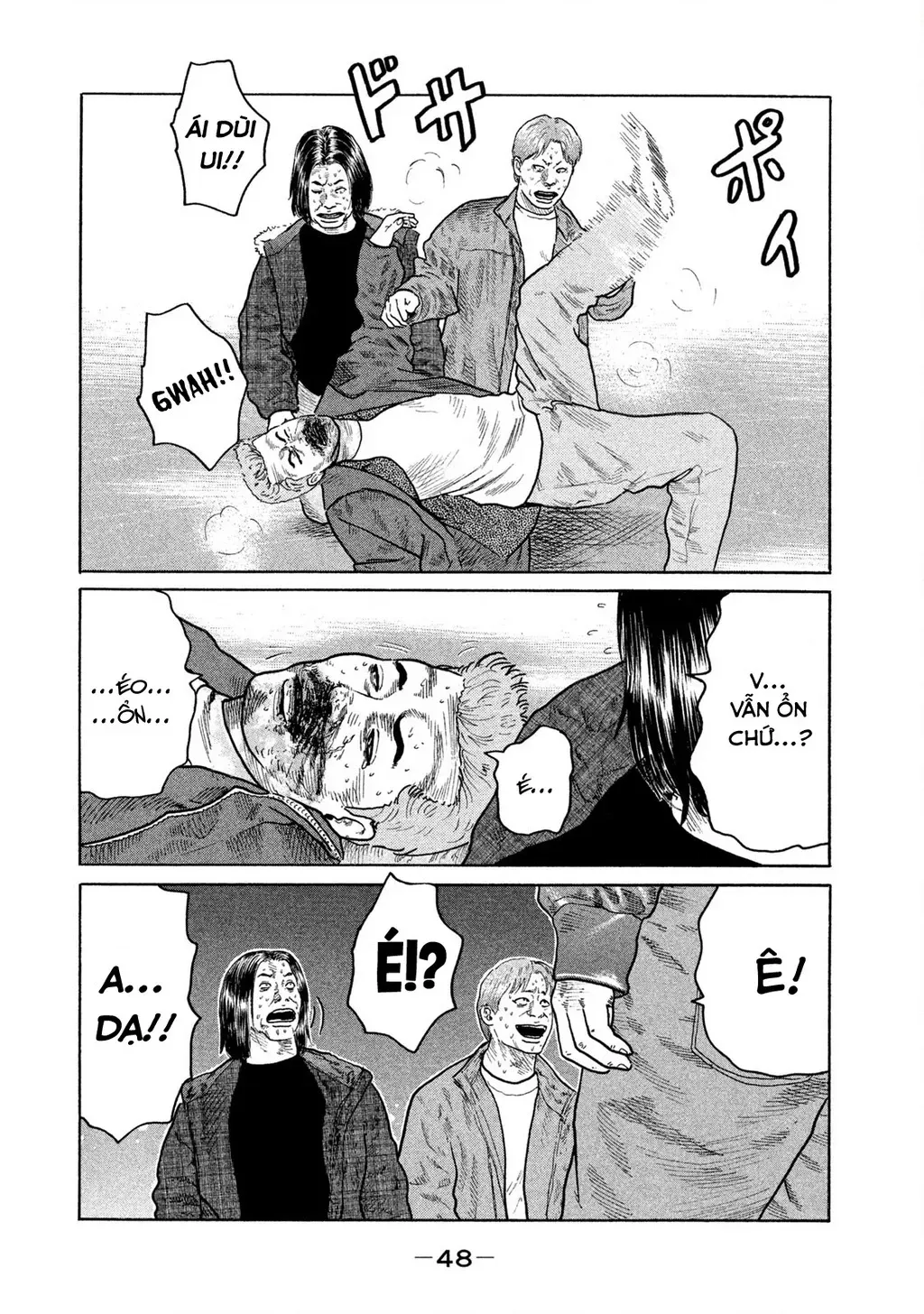 Dù Thế Nào Đi Nữa / Đó Là Tình Bạn Naniwa Chap 152 - Next Chap 153