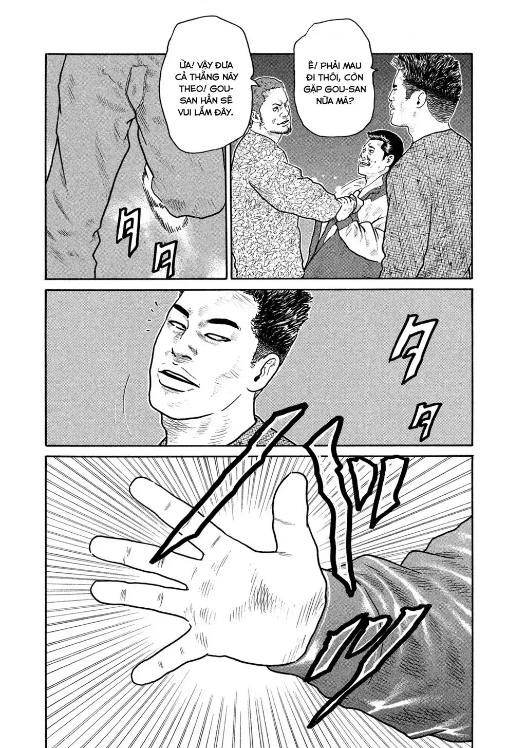 Dù Thế Nào Đi Nữa / Đó Là Tình Bạn Naniwa Chap 155 - Next Chap 156