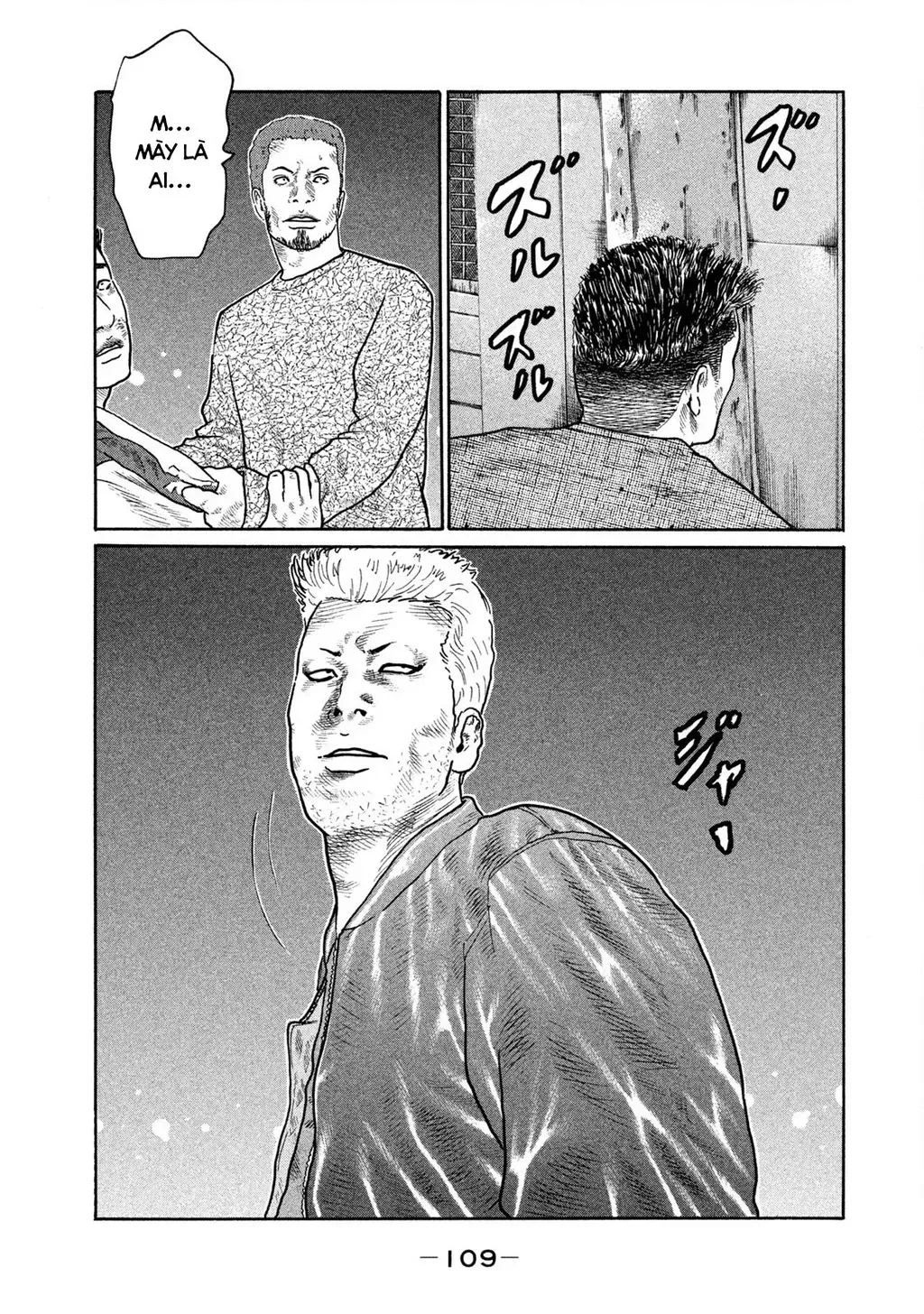 Dù Thế Nào Đi Nữa / Đó Là Tình Bạn Naniwa Chap 155 - Next Chap 156