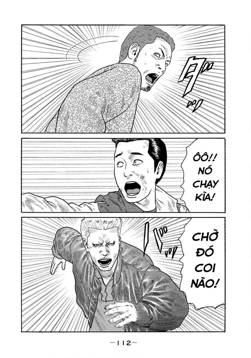 Dù Thế Nào Đi Nữa / Đó Là Tình Bạn Naniwa Chap 155 - Next Chap 156