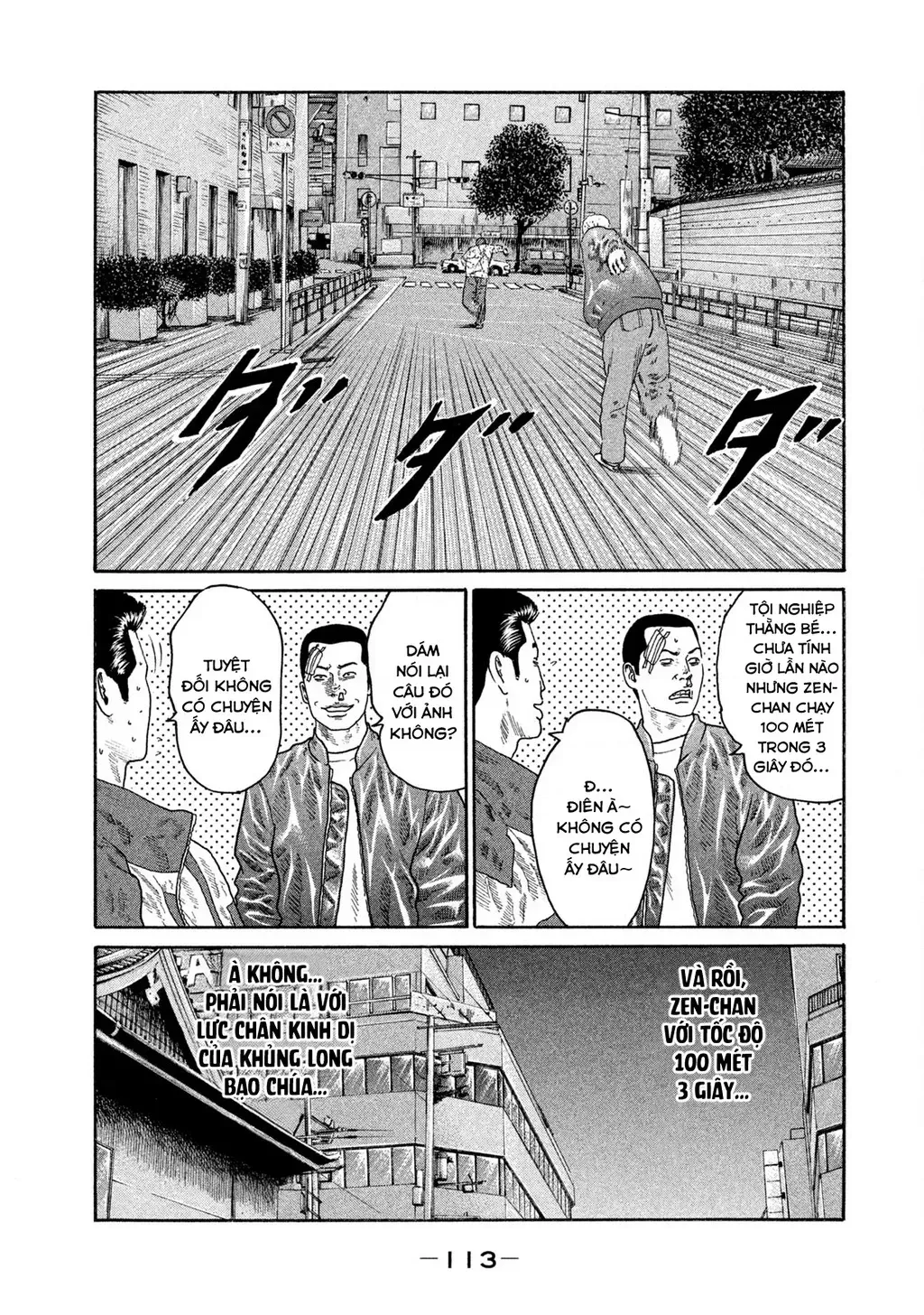 Dù Thế Nào Đi Nữa / Đó Là Tình Bạn Naniwa Chap 155 - Next Chap 156