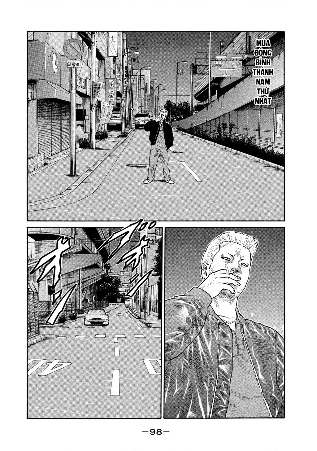 Dù Thế Nào Đi Nữa / Đó Là Tình Bạn Naniwa Chap 155 - Next Chap 156