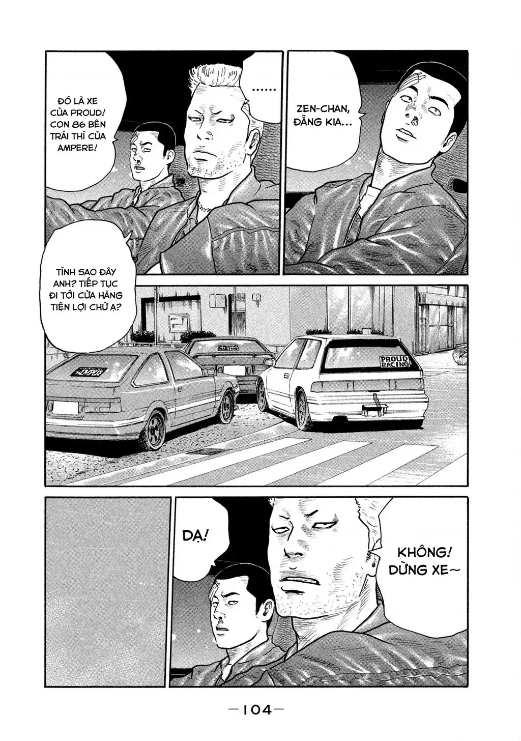 Dù Thế Nào Đi Nữa / Đó Là Tình Bạn Naniwa Chap 155 - Next Chap 156