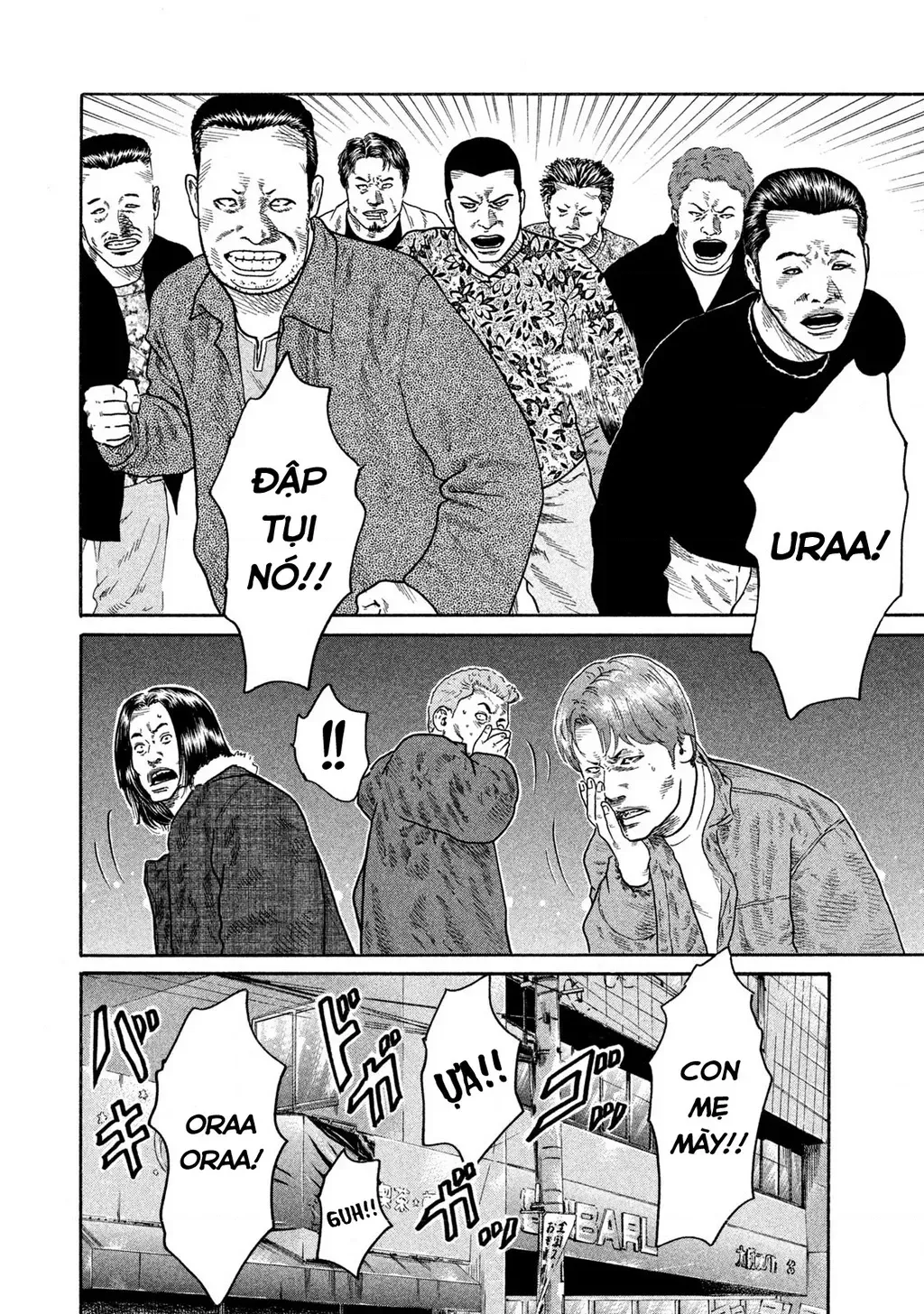 Dù Thế Nào Đi Nữa / Đó Là Tình Bạn Naniwa Chap 156 - Next Chap 157