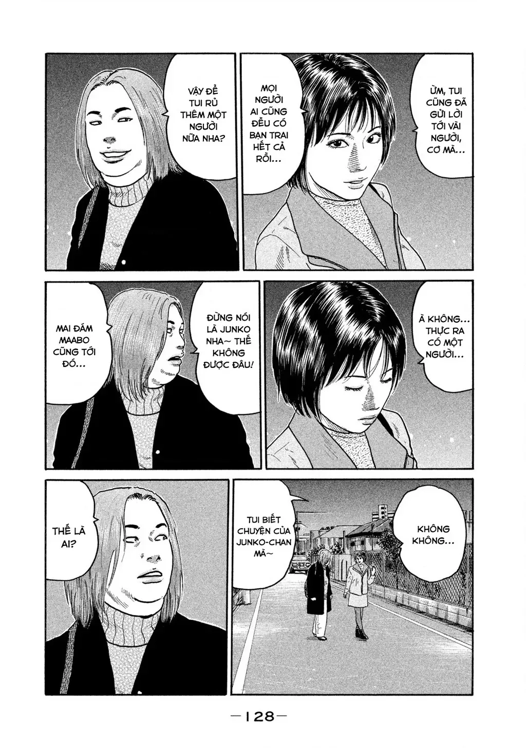 Dù Thế Nào Đi Nữa / Đó Là Tình Bạn Naniwa Chap 178 - Next Chap 179