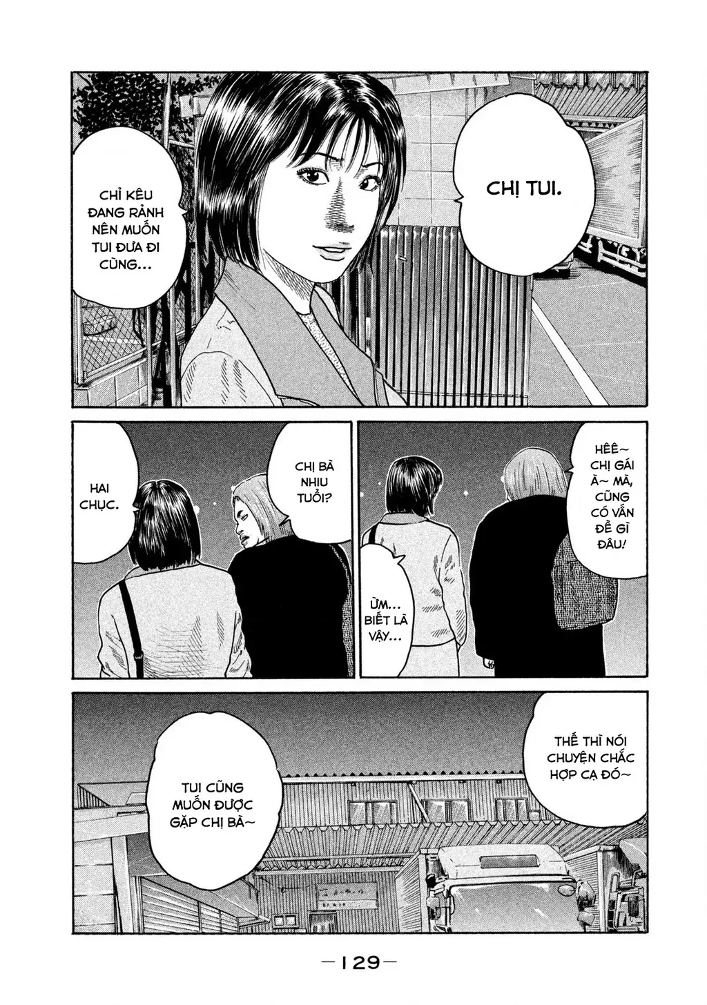 Dù Thế Nào Đi Nữa / Đó Là Tình Bạn Naniwa Chap 178 - Next Chap 179