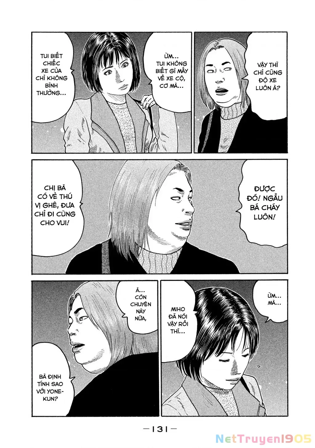 Dù Thế Nào Đi Nữa / Đó Là Tình Bạn Naniwa Chap 178 - Next Chap 179