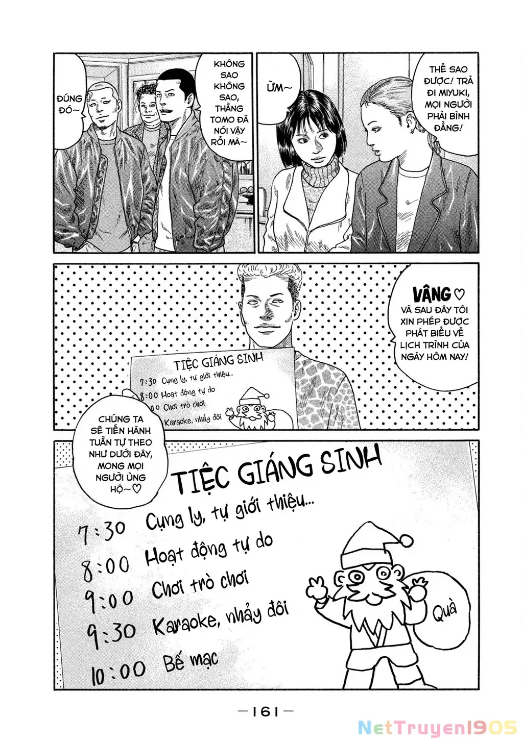 Dù Thế Nào Đi Nữa / Đó Là Tình Bạn Naniwa Chap 180 - Next Chap 181