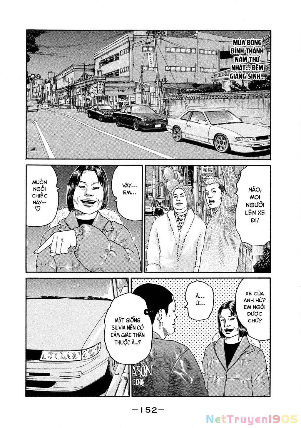 Dù Thế Nào Đi Nữa / Đó Là Tình Bạn Naniwa Chap 180 - Next Chap 181