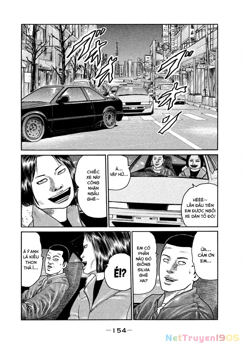 Dù Thế Nào Đi Nữa / Đó Là Tình Bạn Naniwa Chap 180 - Next Chap 181