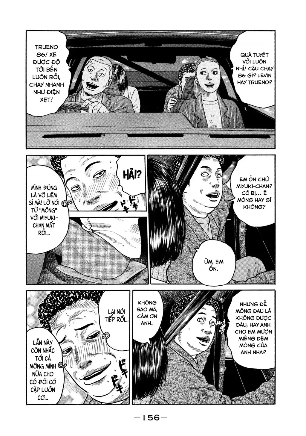 Dù Thế Nào Đi Nữa / Đó Là Tình Bạn Naniwa Chap 180 - Next Chap 181