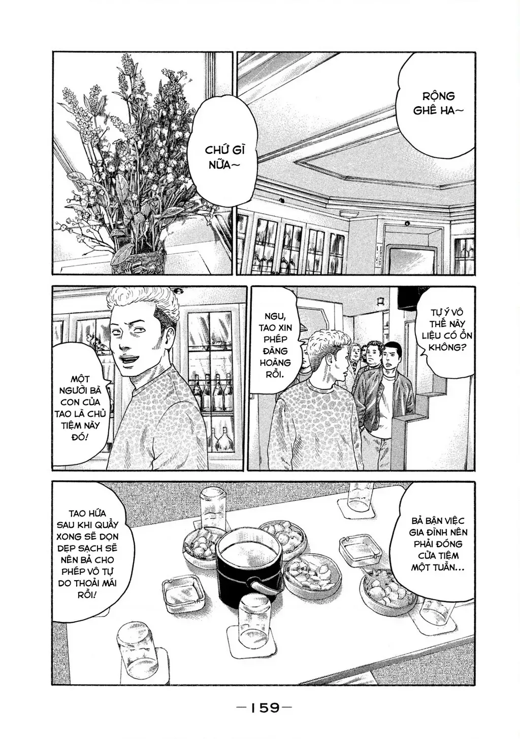Dù Thế Nào Đi Nữa / Đó Là Tình Bạn Naniwa Chap 180 - Next Chap 181