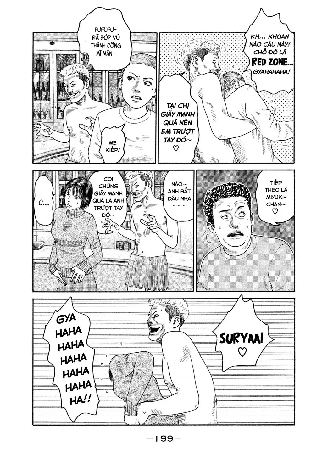 Dù Thế Nào Đi Nữa / Đó Là Tình Bạn Naniwa Chap 182 - Next Chap 183