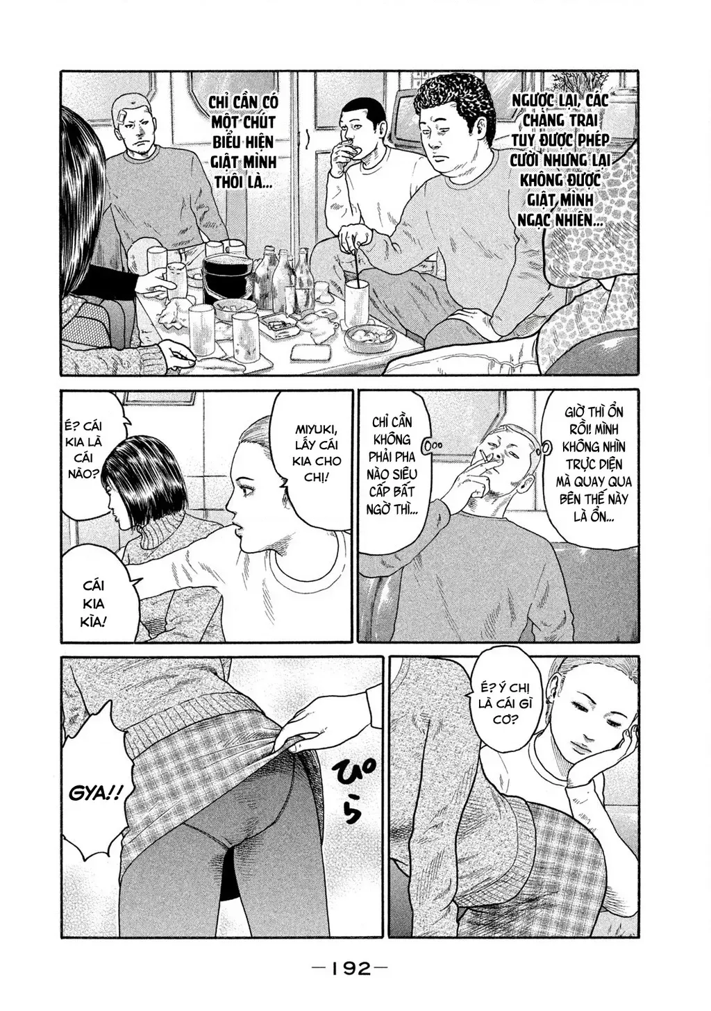 Dù Thế Nào Đi Nữa / Đó Là Tình Bạn Naniwa Chap 182 - Next Chap 183