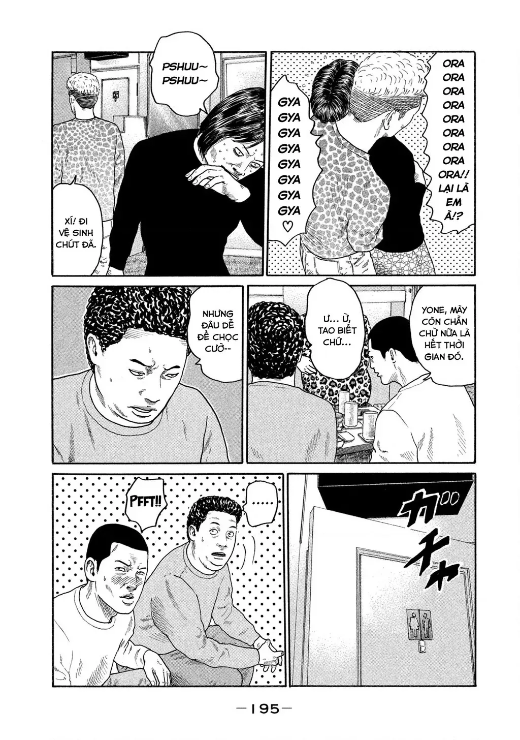 Dù Thế Nào Đi Nữa / Đó Là Tình Bạn Naniwa Chap 182 - Next Chap 183