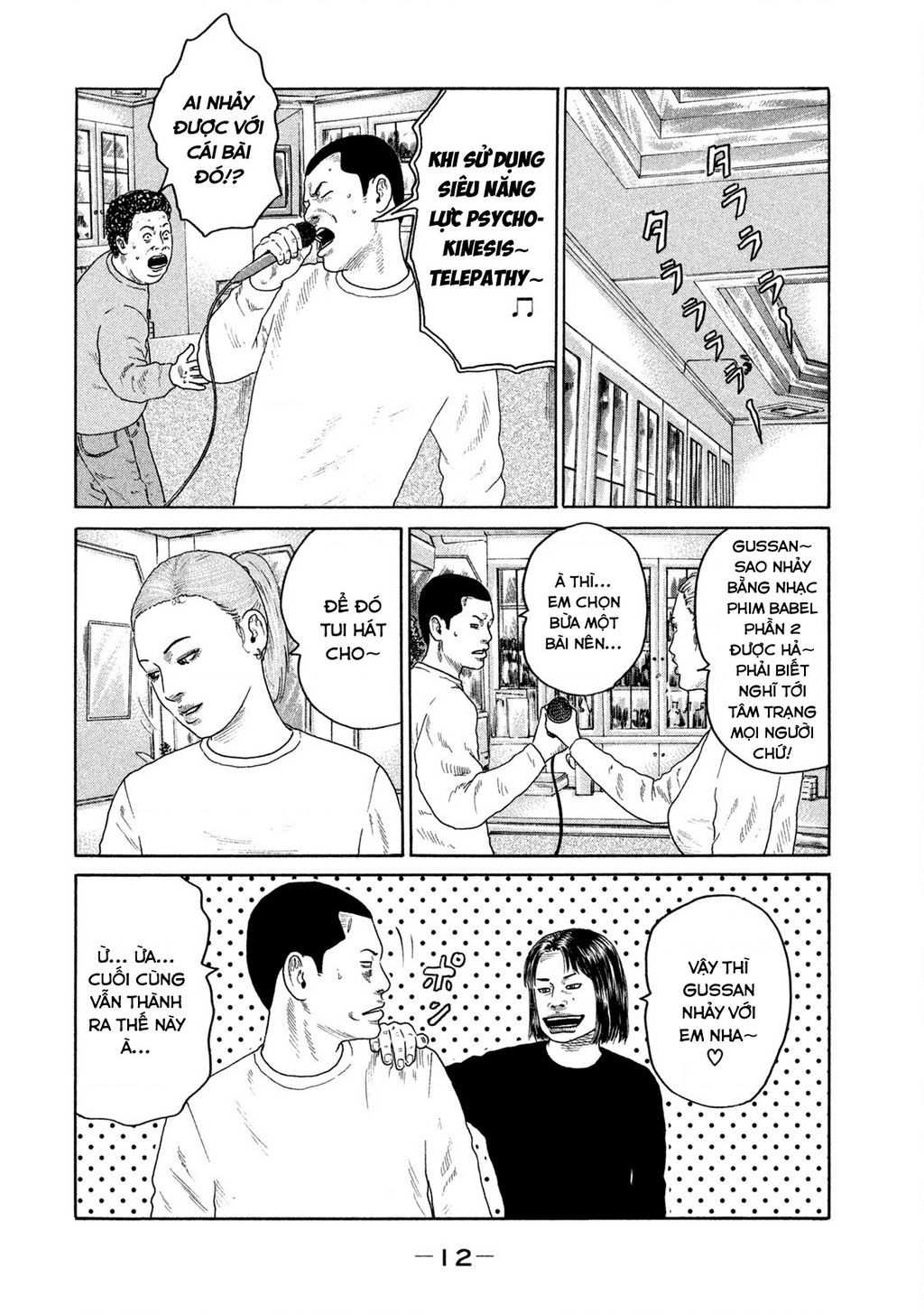 Dù Thế Nào Đi Nữa / Đó Là Tình Bạn Naniwa Chap 183 - Next Chap 184