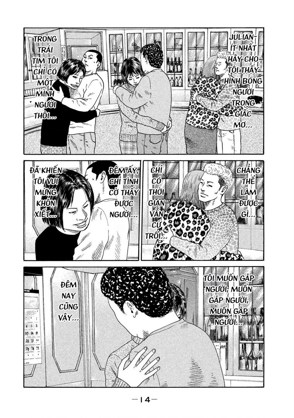 Dù Thế Nào Đi Nữa / Đó Là Tình Bạn Naniwa Chap 183 - Next Chap 184