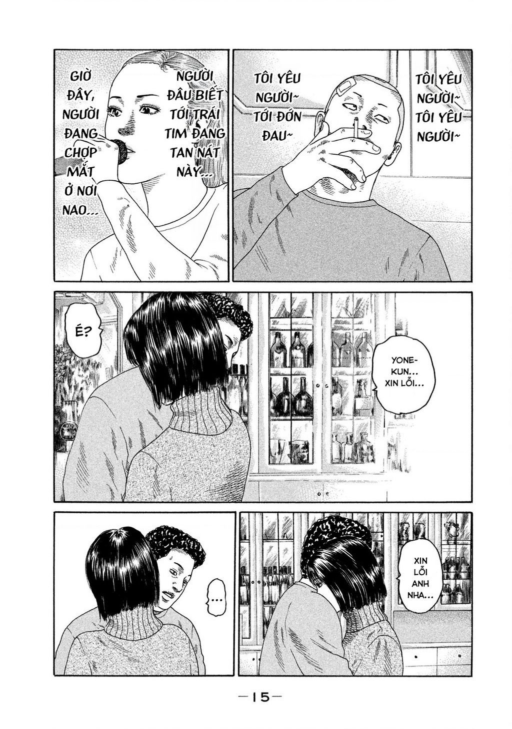 Dù Thế Nào Đi Nữa / Đó Là Tình Bạn Naniwa Chap 183 - Next Chap 184