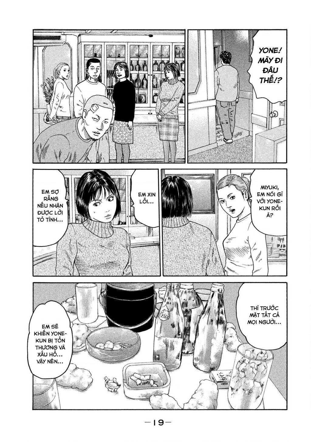 Dù Thế Nào Đi Nữa / Đó Là Tình Bạn Naniwa Chap 183 - Next Chap 184