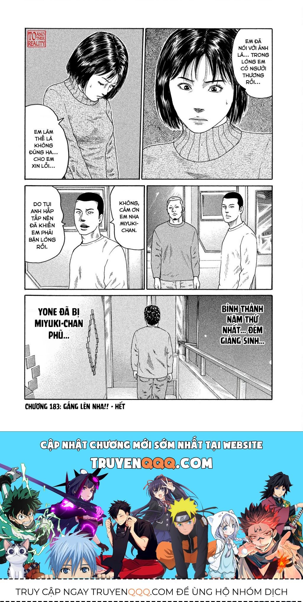 Dù Thế Nào Đi Nữa / Đó Là Tình Bạn Naniwa Chap 183 - Next Chap 184