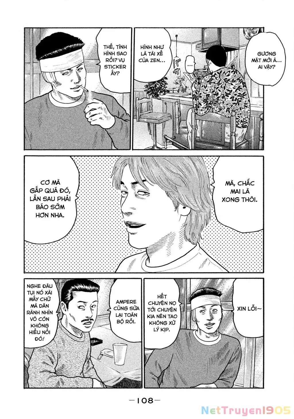 Dù Thế Nào Đi Nữa / Đó Là Tình Bạn Naniwa Chap 188 - Next Chap 189