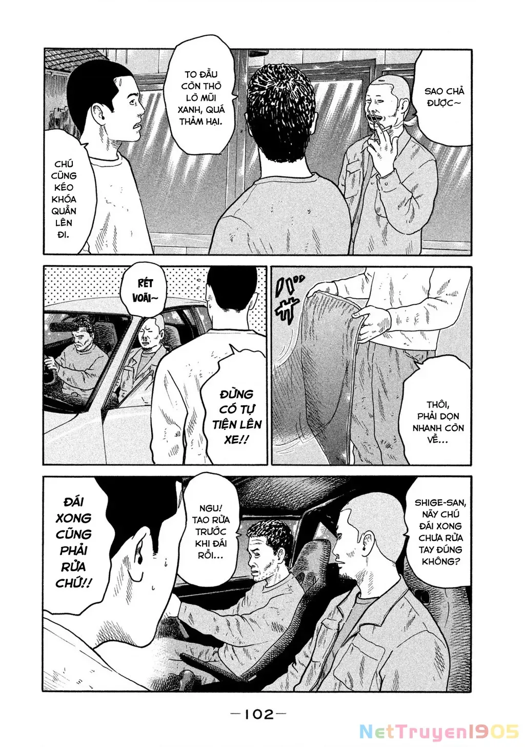 Dù Thế Nào Đi Nữa / Đó Là Tình Bạn Naniwa Chap 188 - Next Chap 189